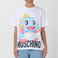 Moschino Bubble Bobble T-Shirt White