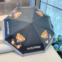 Moschino Dressed Teddy Bear 3 Folding Umbrella Black