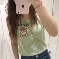 Moschino Little Inside Out Teddy Bear Sleeveless T-Shirt Green