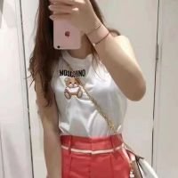 Moschino Little Inside Out Teddy Bear Sleeveless T-Shirt White