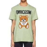 Moschino Inside Out Teddy Bear T-Shirt Green