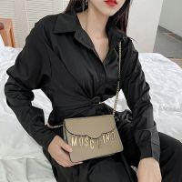 Moschino Logo Lettering Calfskin Crossbody Bag Grey