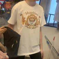 Moschino Oscar Teddy Bear T-Shirt White