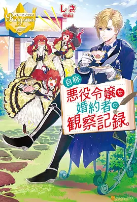 鬼灭之刃动画卡片
